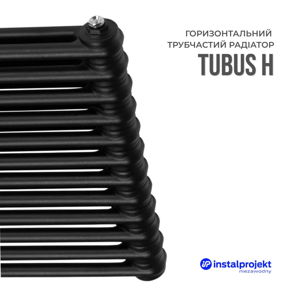 КупитиГоризонтальний радiатор Instal Projekt TUBUS H2 – styleradiators.com.ua Горизонтальний радiатор Instal Projekt TUBUS H2 – styleradiators.com.ua