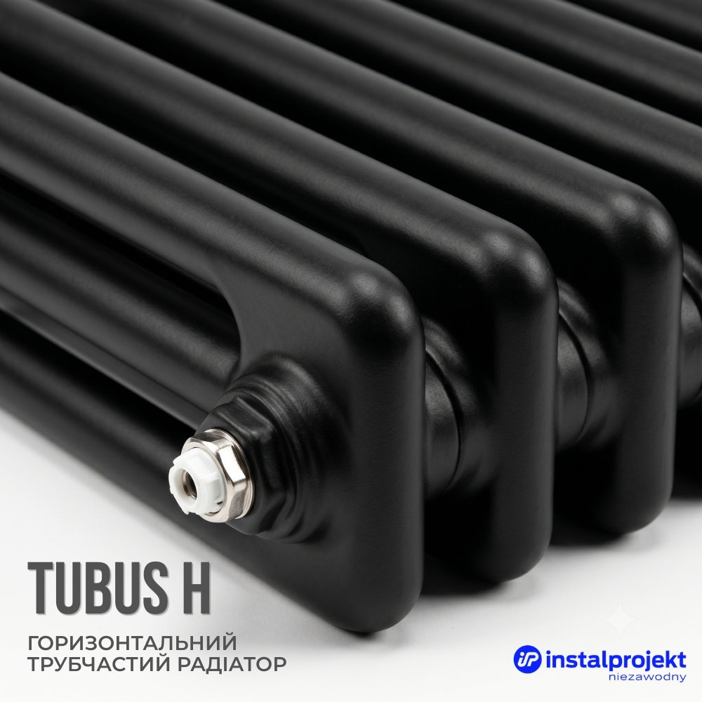 КупитиГоризонтальний радiатор Instal Projekt TUBUS H3 – styleradiators.com.ua Горизонтальний радiатор Instal Projekt TUBUS H3 – styleradiators.com.ua